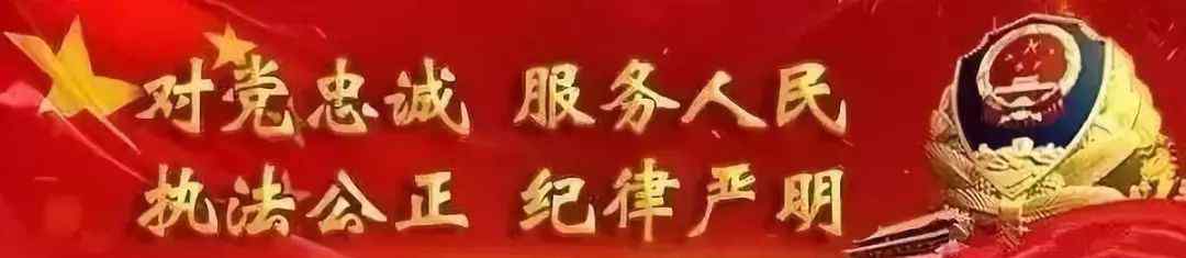 穆杰 省厅科信总队副总队长穆杰一行莅临海西州调研大数据应用中心建设工作