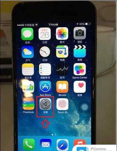 苹果型号怎么看 iPhone6上如何查看型号 查看iPhone6型号方法【详解】