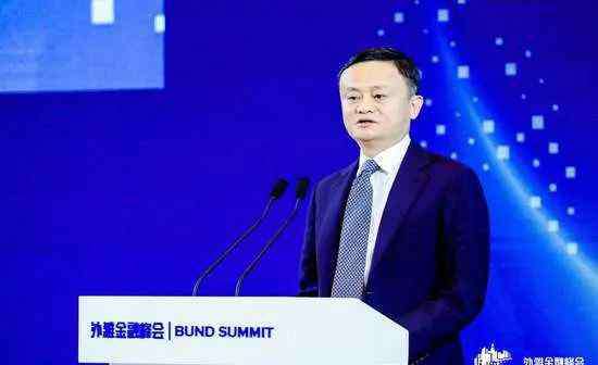 魏启颖 黄奇帆曝光监管内幕：马云犯过的荒唐错误和他的“骗局”