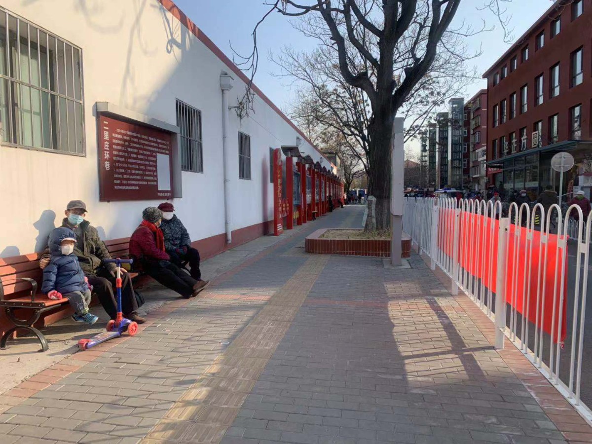 从杂乱无章到“最美街巷” 北京二里庄环巷如何实现三年大变样？
