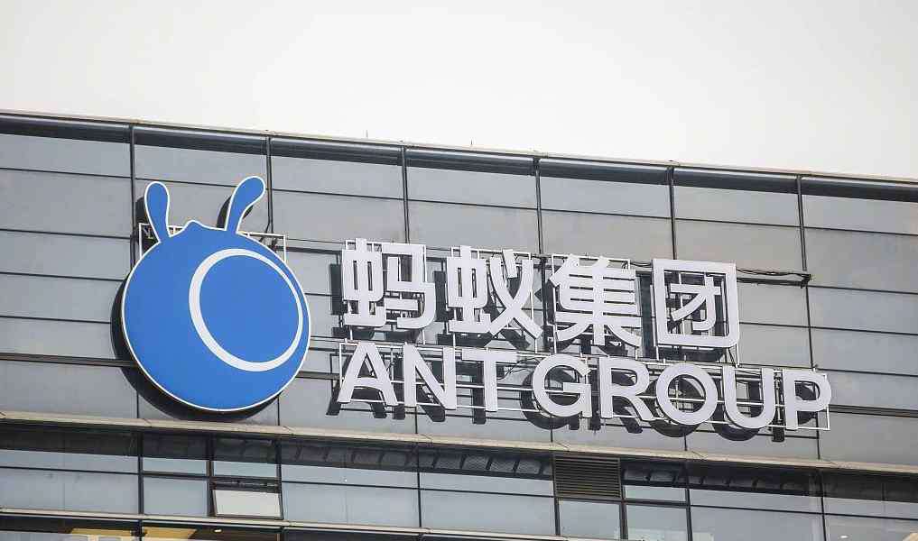 2万亿 马云一句吐槽，2万亿灰飞烟灭？真相并非如此