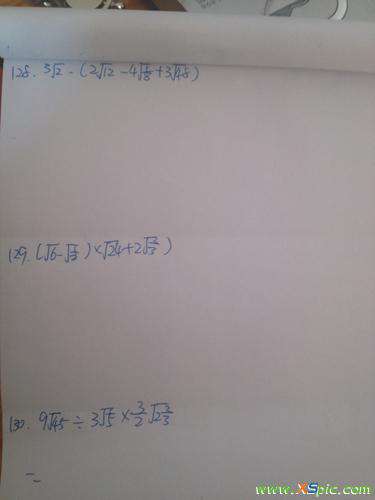根号计算 数学根号计算题 