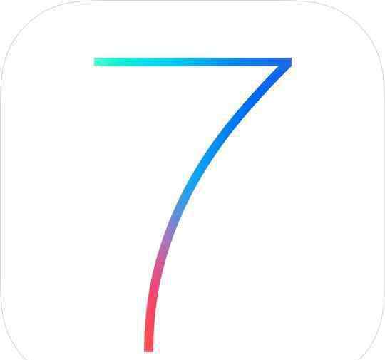 苹果ios7 ios7是什么？ios7是什么意思？