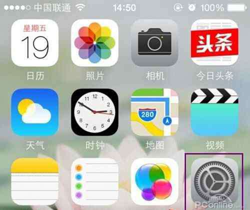 appstore下载不了东西 appstore下载不了软件