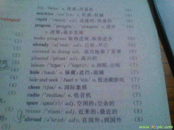 这些英语怎么读 这些英语怎么读,汉语音