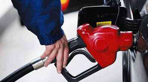 6月15日 今日油价最新消息：2020年6月15日全国汽、柴油价格表一览