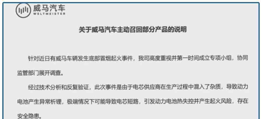 生死时速有几部 一年大涨30倍，疯狂砸下20000亿！天天上演生死时速…