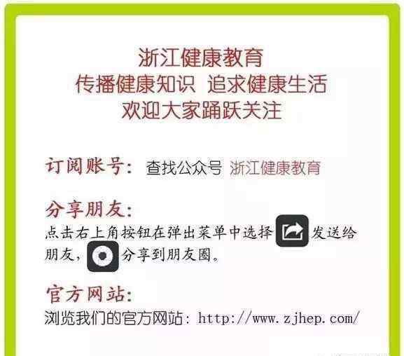 俺也去俺也去 【艾滋系列故事】我是一名男同：有些错，错了，就再也回不去了……