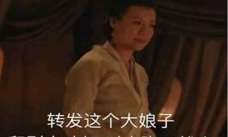 顾廷烨曼娘 《知否》顾二叔看清曼娘真面目，网友：眼终于不瞎了