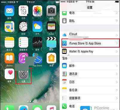 iphone中文 iPhone7的App Store怎么改成中文 iPhone7的App Store改成中文方法介绍