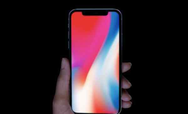 iphonex发布 iPhoneX多少钱？iPhoneX什么时候上市？