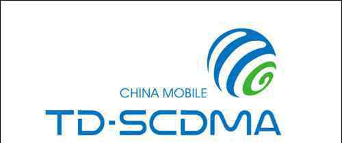 tdscdma TD-SCDMA是什么