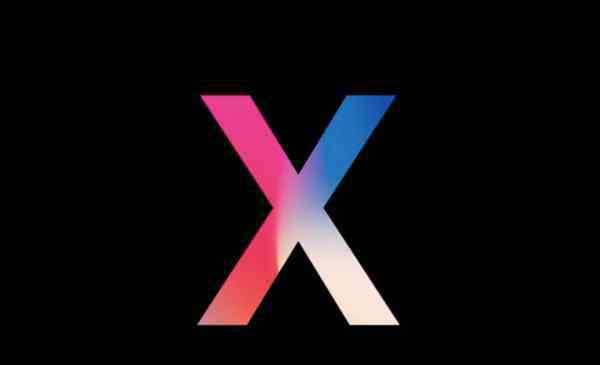 iphonex发布 iPhoneX多少钱？iPhoneX什么时候上市？