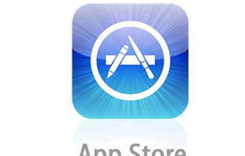 store什么意思 App Store是什么