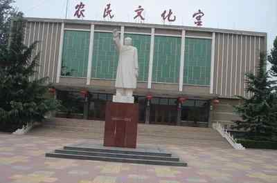 周家庄乡 目前中国唯一一个人民公社----河北晋州周家庄乡