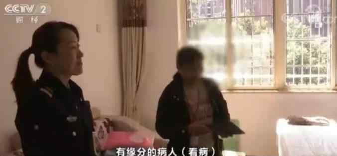 宾馆开房 美容乱象再调查：学了3天就敢操刀上阵，宾馆开房做手术