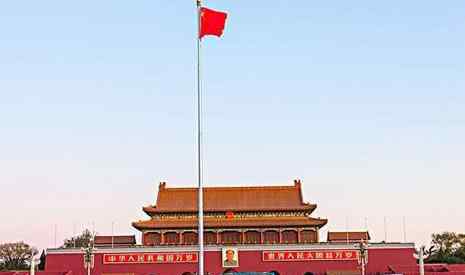 北京国旗升旗时间 2019北京升国旗时间表+交通+门票