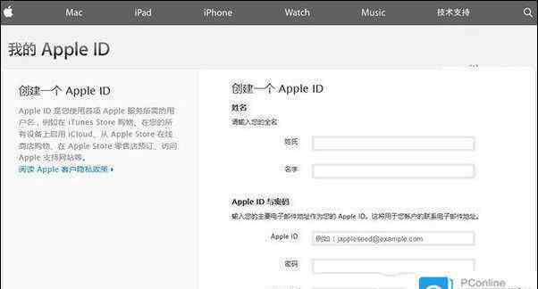 iphone8官网 iPhone8哪里买便宜 Phone8/iPhoneX/iPhone8 Plus购买攻略