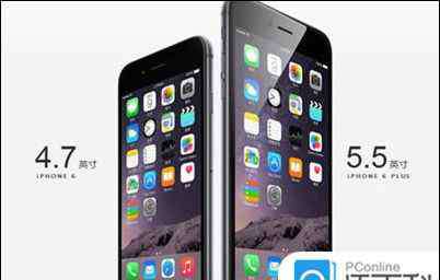 iphone召回 iphone6 plus召回怎么查 iphone6 plus召回查询方法【图文】