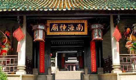 广州南海神庙 2019广州南海神庙开放时间 门票+交通+免费开放时间