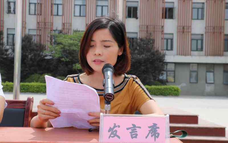 汉源一中 “彭城恩师”推荐：大爱无言 真水无香——记沛县汉源中学温娟老师