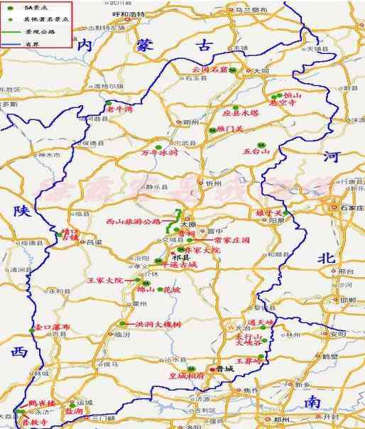 山西旅游地图全图 山西省旅游地图 内含山西所有5A级景点 供自驾游参考用