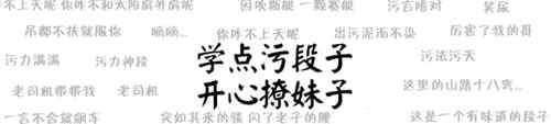 谁推荐管仲当宰相 谁推荐管仲是什么意思 推荐管仲当宰相是什么意思