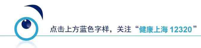 怎样属于高危性行为 发生高危性行为后，想吃“后悔药”？还真有！| 世界艾滋病日