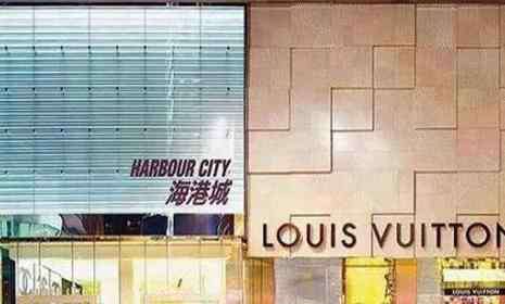 香港海港城地址 香港海港城营业时间+在哪里 香港海港城怎么坐地铁+楼层