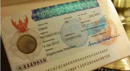到泰国签证怎么办 想去泰国旅游怎么办签证 2018泰国签证办理流程+注意事项材料