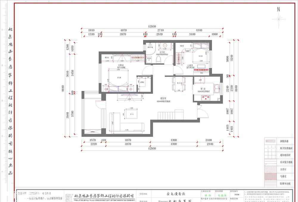 10年金丝楠木树价格 金丝楠木树价格及简介