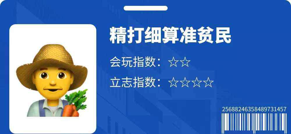 英国留学怎样 如何从人群中一眼辨别出英国留学生？