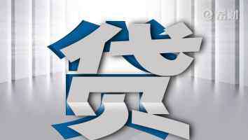 来分期官网登录入口 支付宝来分期登录入口怎么找？在哪里登录？