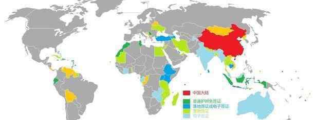 中国护照免签国家 中国护照免签国家2018 中国护照免签的国家有哪些