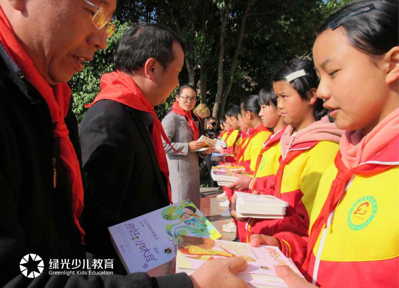 捐赠仪式 绿光少儿教育携手中国青少儿发展基金会捐赠仪式圆满落幕