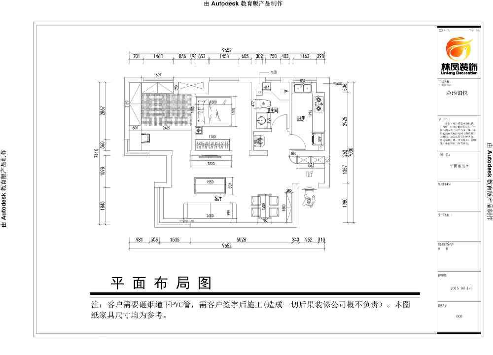 纳米汗蒸房价格 纳米汗蒸房价格及厂家