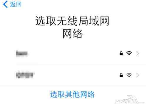 iphone无法激活 怎样解决苹果 iPhone6 Plus无法激活问题【图文教程】