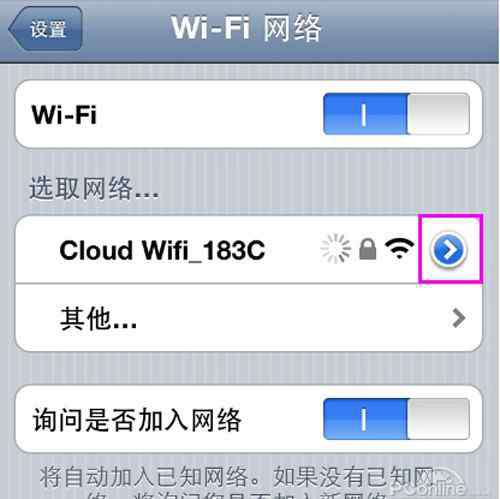 苹果手机为什么连不上wifi iphone连不上wifi怎么办