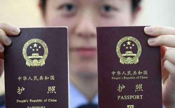 境外回国人员 中国公民可以出境吗 境外滞留人员如何回国