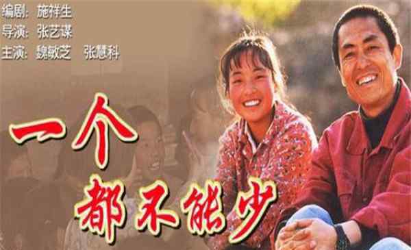 感动的电影 中国电影催泪排行榜前十名 看一次哭一次的经典，记得备纸巾