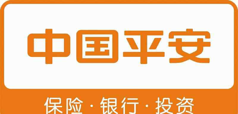 中国保险行业排行榜 中国十大保险公司排名有哪些？保险公司怎么选？