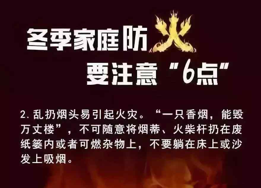 货车着火司机浑然不知！民警一口气狂追5公里