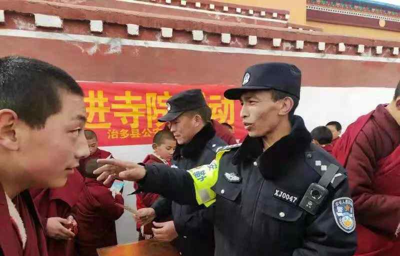 法制宣传活动 法制宣传丨多彩乡派出所深入寺院开展法制宣传活动