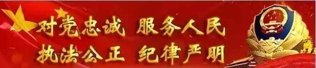 非官方 重要提醒 | 花呗、借呗无法人工提额，所有非官方提额方式都是诈骗