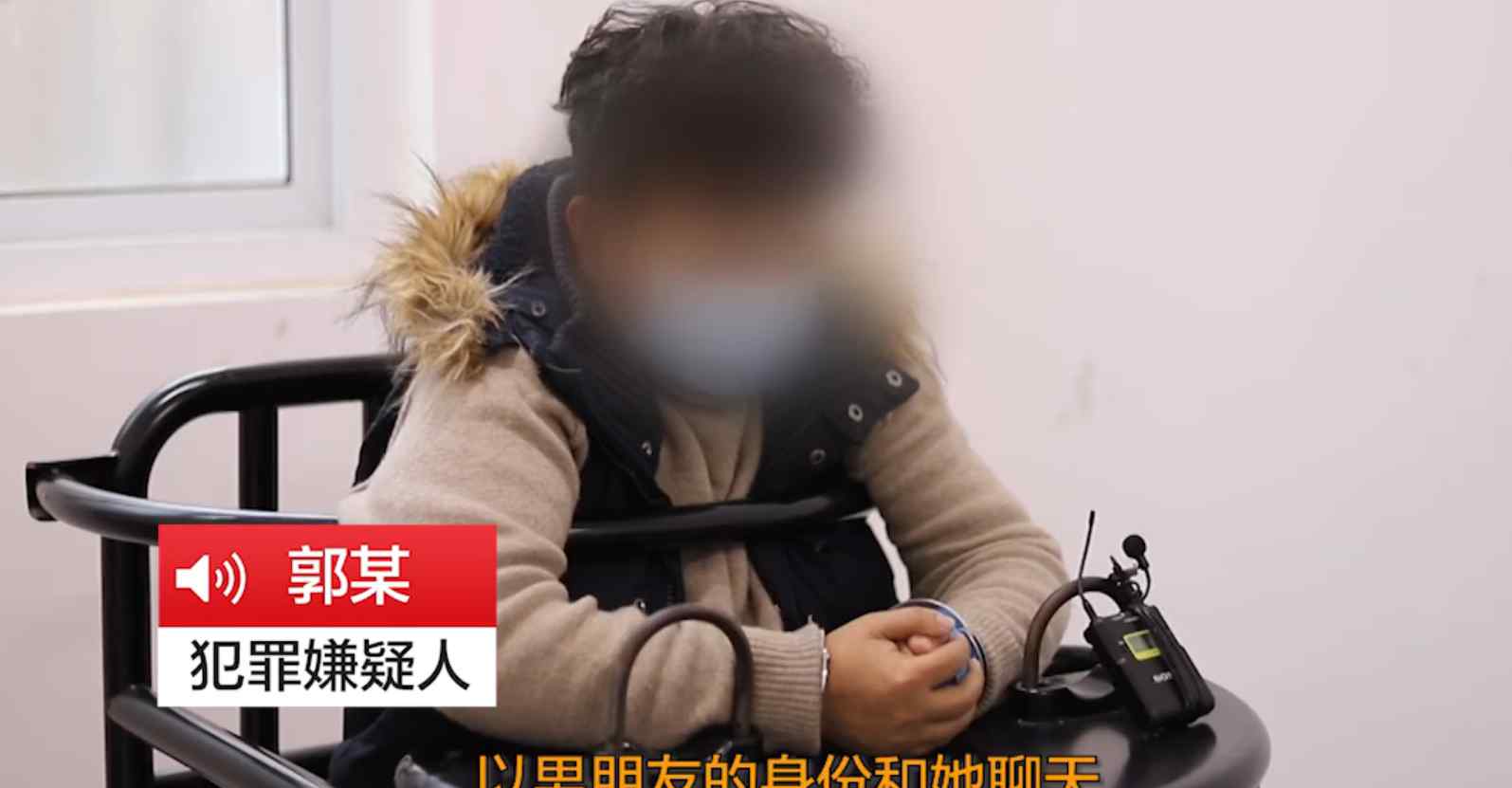 女子4年谈俩男友先后"去世"？原来都是闺蜜扮的