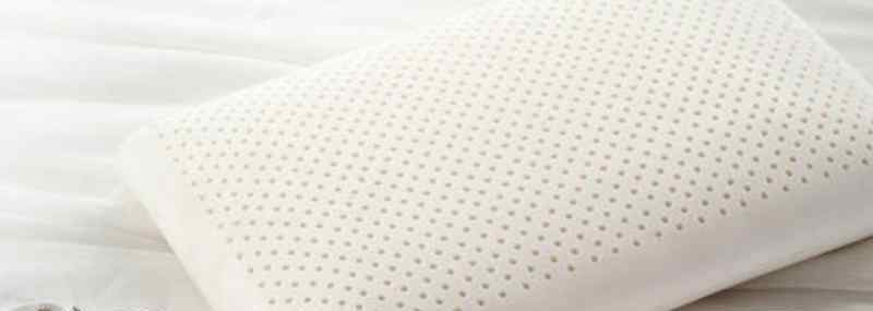 乳胶枕头的好处 乳胶枕头的好处和坏处分别是什么