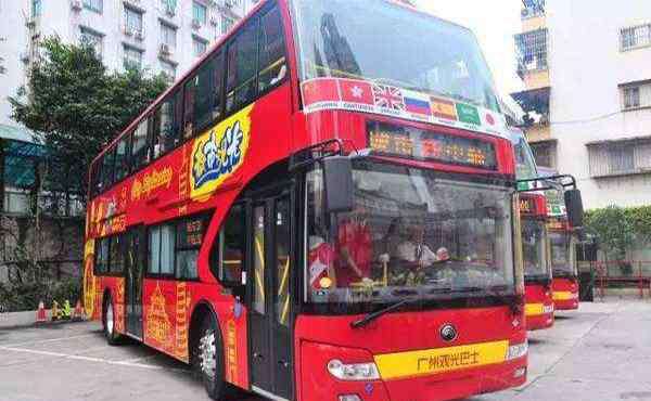 广州双层巴士 广州都市双层观光巴士路线是哪些 票价多少钱