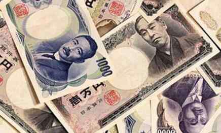 15时等于多少日 15万日元等于多少人民币?15万日元是多少人民币?