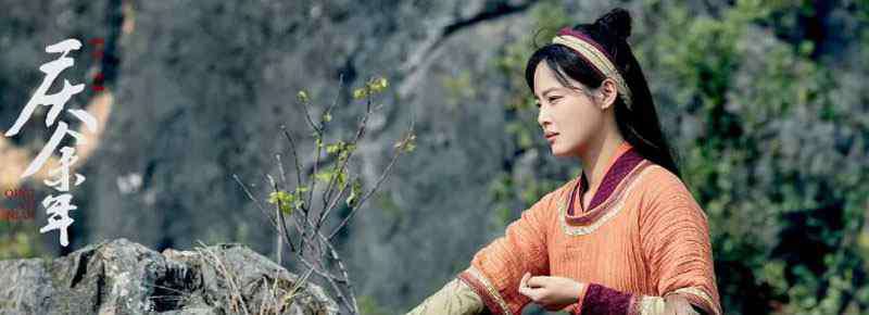 海棠朵朵 庆余年海棠朵朵结局