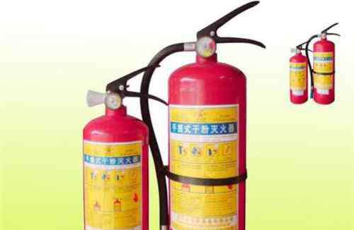 手提式干粉灭火器使用方法 使用手提式灭火器的五个步骤是什么